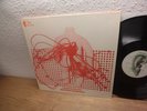 Tangerine Dream – Electronic Meditation LP 1971 Mint- Krautrock / Gatefold