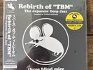 V/A THREE BLIND MICE Rebirth of TBM the Japanese Deep Jazz (2023) New Sealed LP
