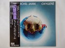 Jean Michel Jarre Oxygene Polydor MPF 1098 Japan  VINYL LP OBI