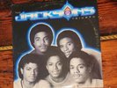 The Jacksons 1980 Original Pressing Lp Of  Triumph Promo