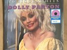 Dolly Parton 16 Biggest Hits Exclusive Colored Vinyl, 2020 Brand New Sealed 1 LP