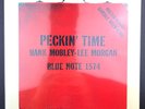 Hank Mobley Peckin' Time Analogue Productions 45 RPM 2 LP Vinyl Blue Note NM