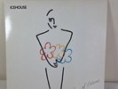 Icehouse Man Of Colours 12” Vinyl LP Album - Pristine Condition - RARE Find