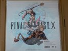 Final Fantasy X 2 LP Vinyl Set Eternal Calm Limited Edition | Japan Exclusive