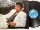 MICHAEL JACKSON THRILLER VINYL LP 1982 U.K 1st press A2 B2 NO MJ CREDIT (: