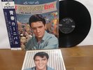 Elvis Presley Roustabout 1964 Japan Victor LP SHP-5392 + obi & bonus photo
