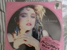 Madonna – The First Album RSD 2018 Japanese Picture Disc Vinyl Limited Edition