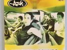 ASH - NU-CLEAR SOUNDS + INNER + CLEAR VINYL - 1998 ORIGINAL - EXCELLENT