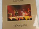 Deep Purple Made In Japan 2xLP Vinyl Gatefold Live Album