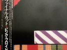 PINK FLOYD THE FINAL CUT JAPAN LP OBI 25AP-2410 FREE SHIPPING