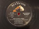 Elvis Presley 1958 First Pressing 78 RPM Hard Headed Woman/ Don't Ask Me Why