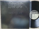 AC/DC Back In Black LP MASTERDISK 