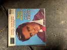 ELVIS PRESLEY King Creole EP 7