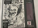 Grimes Visions Repress LP Album Vinyl Record CAD3208 4AD - SEALED