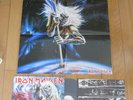 IRON MAIDEN - THE NUMBER OF THE BEAST　Japan poster