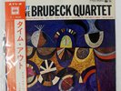 DAVE BRUBECK QUARTET TIME OUT COLUMBIA YS214 1LP