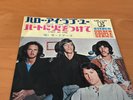 THE DOORS HELLO I LOVE YOU JAPAN 7 INCH SJET-1129
