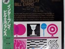 BILL EVANS QUINTET INTERPLAY RIVERSIDE SMJ6150 1LP