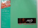 TSUYOSHI YAMAMOTO MISTY THREE BLIND MICE 15PJ1026 1LP