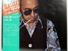 MASARU IMADA MASARU IMADA PIANO THREE BLIND MICE 15PJ1028 1LP
