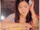 Teresa Teng   Love Letter LP Polydor 2427 319 HK Poster Lyrics Insert