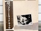 FLEETWOOD MAC - TUSK 1979 Japanese First Pressing Double LP w/ OBI Near Mint