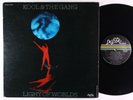 Kool & The Gang - Light Of Worlds LP - De-Lite VG+