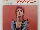 DAVID BOWIE THE JEAN GENIE RCA SS2235 1x7
