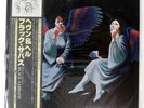 BLACK SABBATH HEAVEN AND HELL VERTIGO RJ7672 1LP