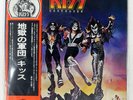 KISS DESTROYER CASABLANCA VIP6395 1LP