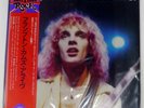 PETER FRAMPTON COMES ALIVE A&M GXG1003 2LP