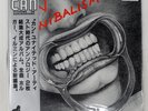 CAN CANNIBALISM JAPAN JAL1805 2LP