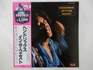 Jimi Hendrix Hendrix In The West Polydor MPX 4013 Japan  VINYL LP OBI