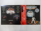 Various Saturday Night Fever RSO MWZ 8105,6 Japan  VINYL LP OBI