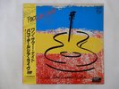 Paco De Lucia Sextet Live... One Summer Night Philips 28PP-89 Japan   LP OBI