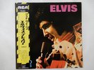 Elvis Presley Good Times RCA RCA-6221 Japan  VINYL LP OBI