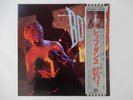 David Bowie Let's Dance EMI America EYS-81580 Japan  VINYL LP OBI