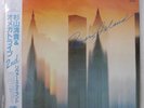 S. KIYOTAKA & OMEGA TRIBE RIVER'S ISLAND VAP 3013628 LP