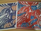 PINK FLOYD SING TO ME PT'S 1 & 2  RARE LIMITED EDITION OF 15