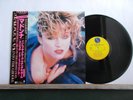 MADONNA MATERIAL GIRL/INTO THE GROOVE/ANGEL maxi 45 Made in Japan OBI + postcard