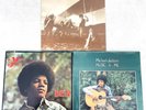 (3) SEALED LP's - Michael Jackson 