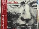 Alphaville Forever Young LP Vinyl Record with Obi Used Shrink Included