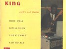 FREDDY KING-RAREFRENCH-EP+45--(ROCK & ROLL GUITAR)--PS--PIC--SLV