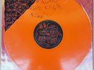The Cure - Kiss me, Kiss me, Kiss me - UK - incl. Orange Bonus 12