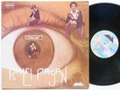 RALFI PAGAN I Can See LP FANIA RECORDS SLP-00488 Orig US 1975 Latin Soul Funk