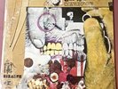 Mothers of Invention- lps vinyls Uncle Meat - 1969 Bizarre 2024 w/ Book Zappa