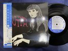 10'' MINT  JUTTA HIPP QUINTET BLUE NOTE TOJJ 5056 OBI MONO JAPAN LP