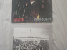 Eazy-E / Eazy-Duz-It - 12