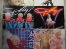 Dolly Parton Vinyl LPs - Six (6) Record Lot