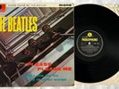 THE BEATLES. PLEASE PLEASE ME. UK VINYL LP. PARLOPHONE PMC 1202. MONO. 1963